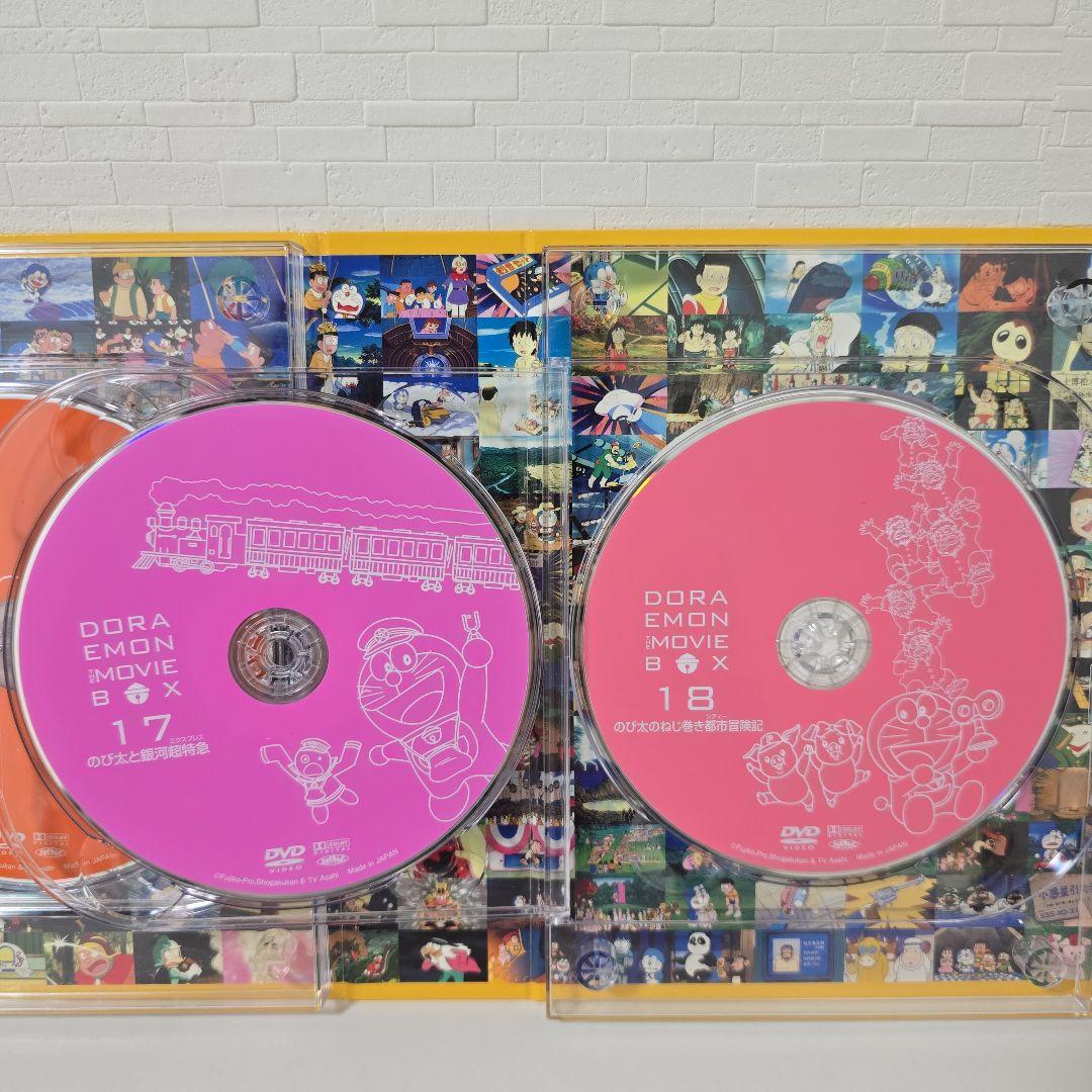 ☆ドラえもん*映画*dvdBOX*1989-1997☆