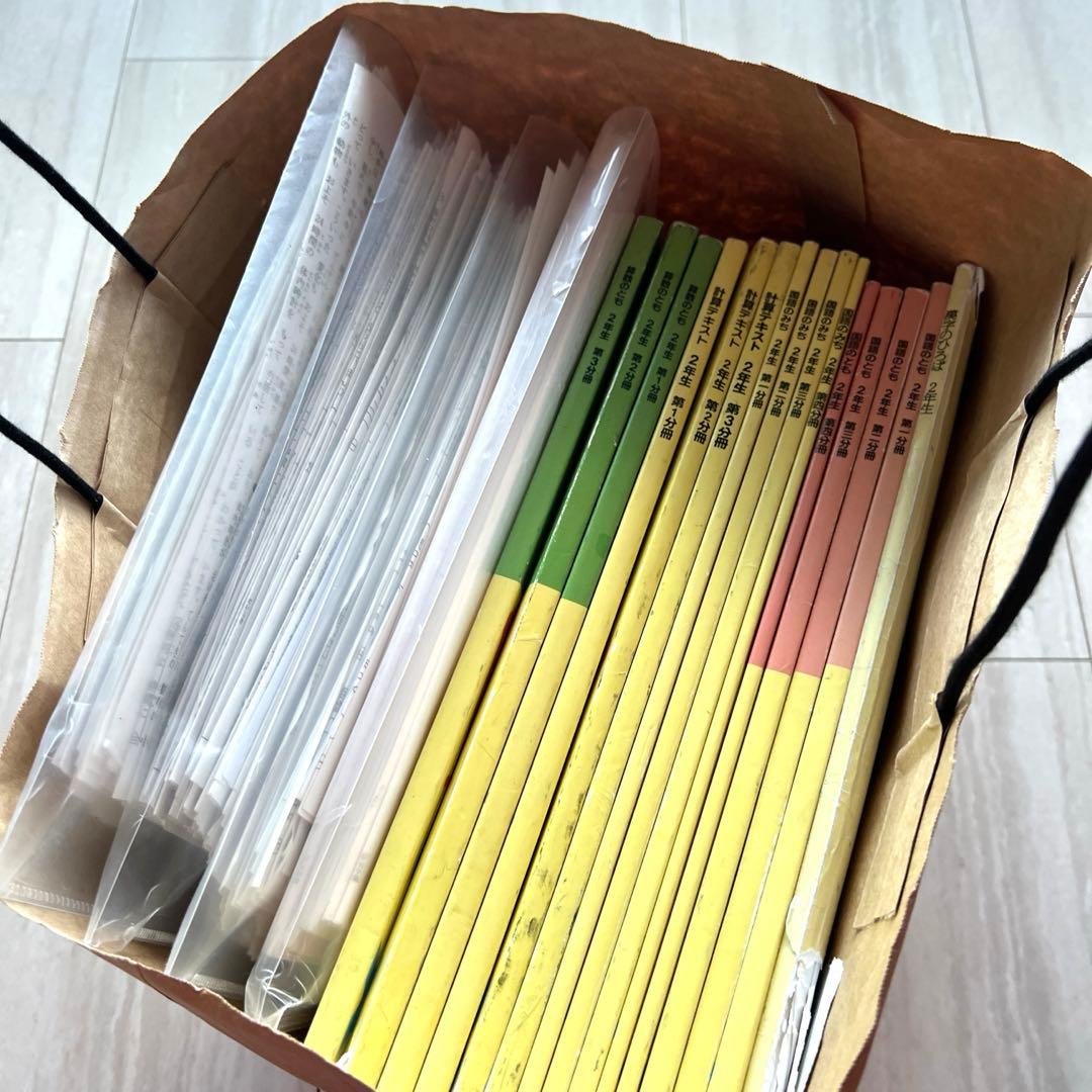 浜学園　中学受験　小2　算数　国語　最新　学力テスト　プリントなど