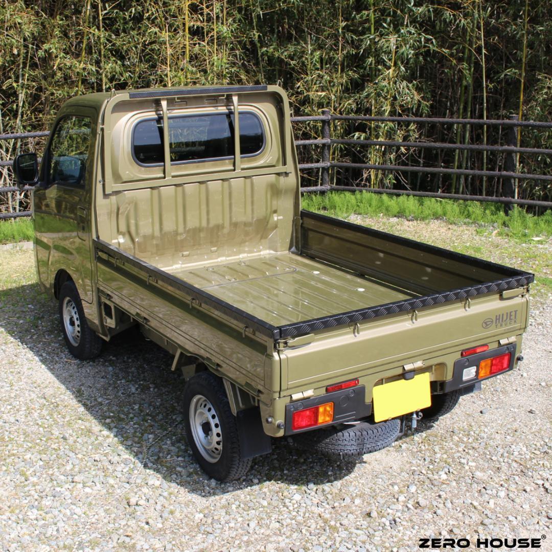 ハイゼット トラック 標準車 あおりガード あおりプロテクター あおり ブラック