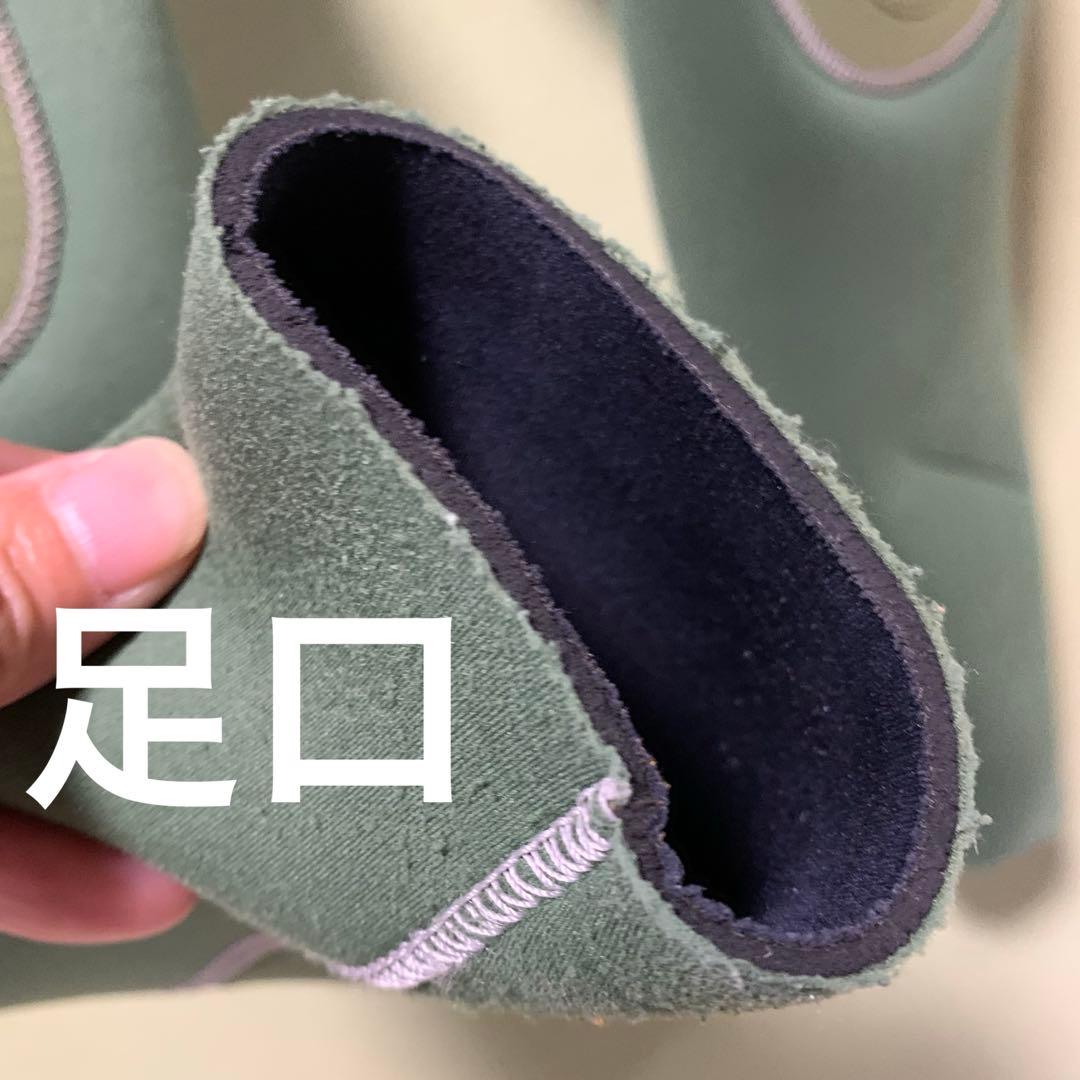 Bewet レディース　フルスーツ