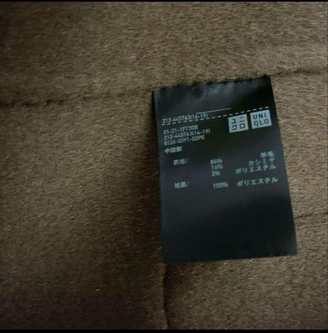 ユニクロ　UNIQLO ジルサンダー　+J カシミヤブレンドノーカラーコート