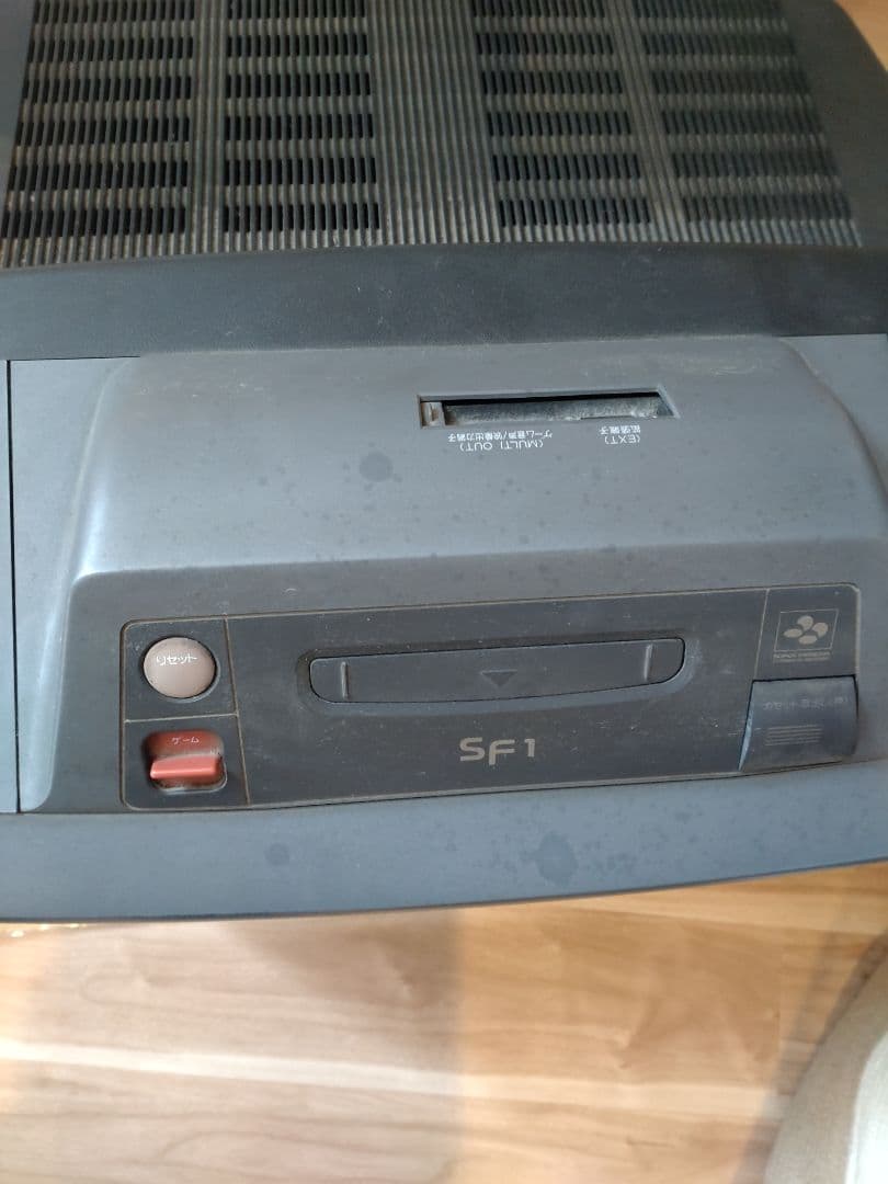 SHARPスーパーファミコン内蔵テレビ 21G-SF1【ジャンク品】