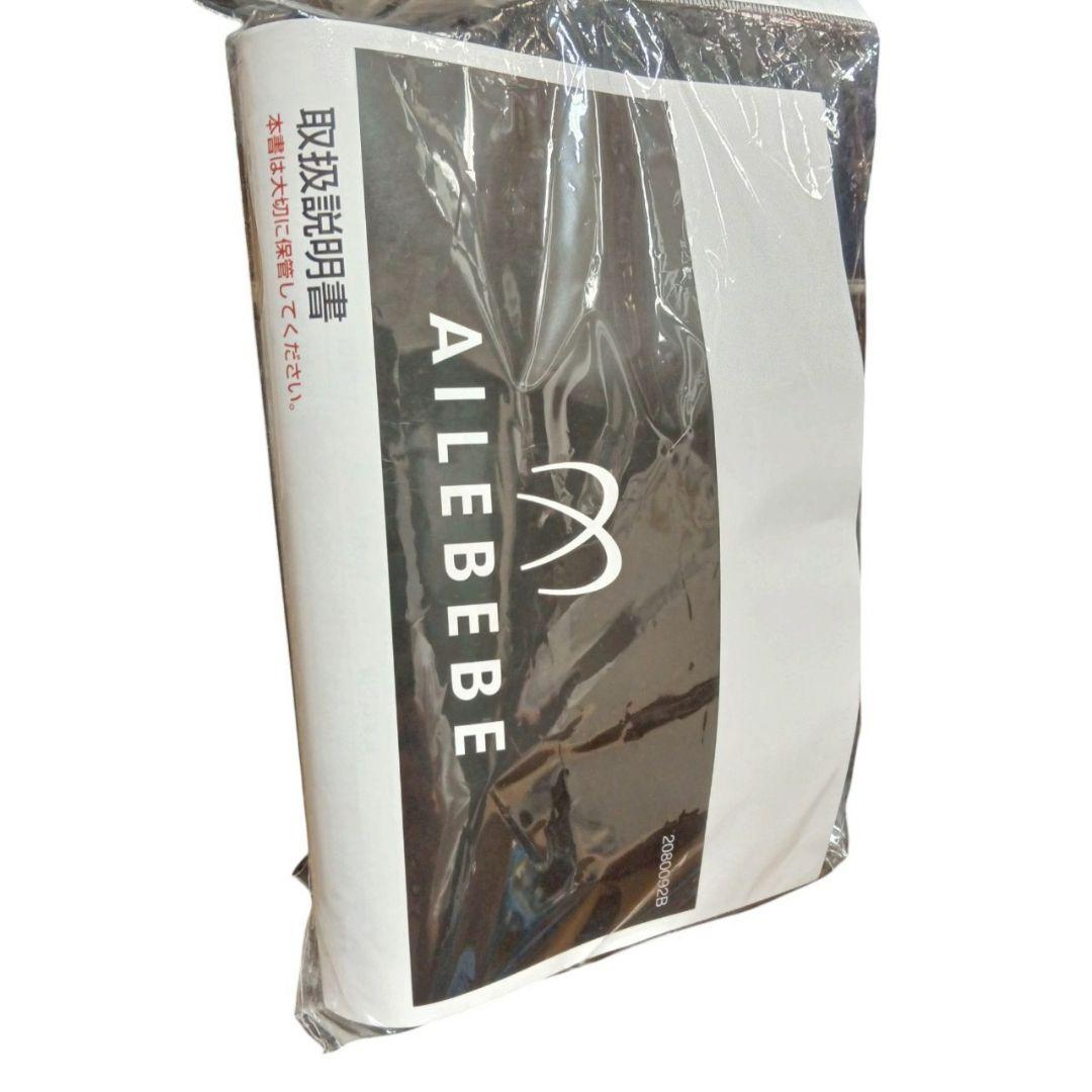 AILEBEBE クルット6i　グランス ISOFIX BF951