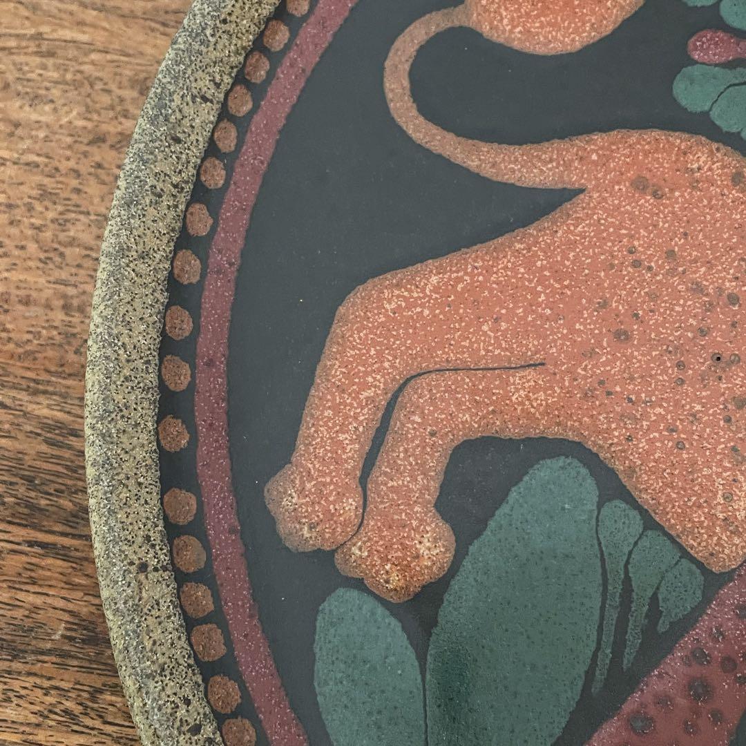 【ドイツ kmkのライオンプレート】ヴィンテージ ミッドセンチュリー