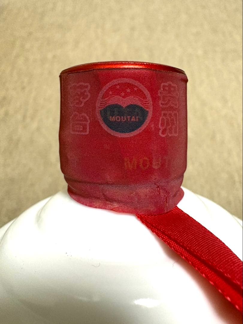 【送料込】2024年製貴州茅台酒 MOUTAIマオタイ酒 53% 500ml