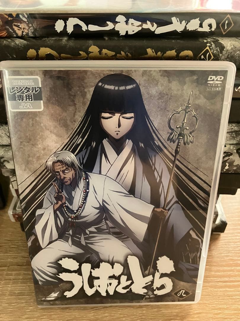 うしおととら 全巻セット DVD・Blu-ray