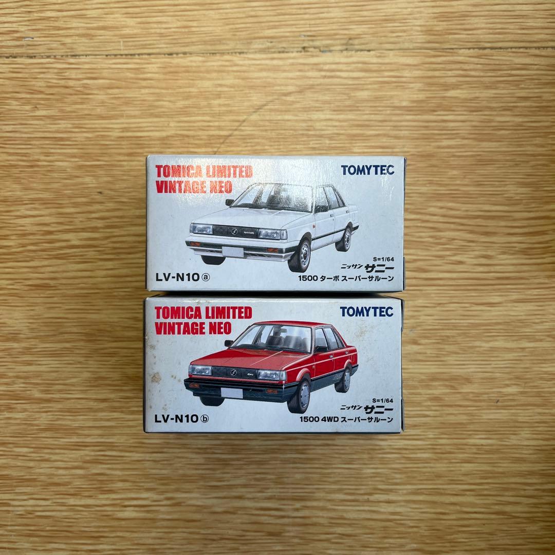 トミカリミテッド ヴィンテージ ネオ ミニカー20台セット