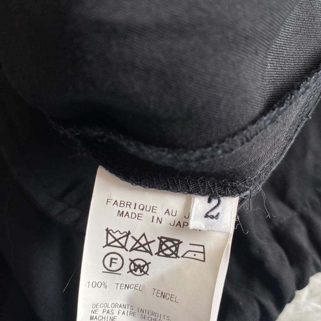 ブラックスキャンダル ヨウジヤマモトBLACK Scandalバルーンパンツ