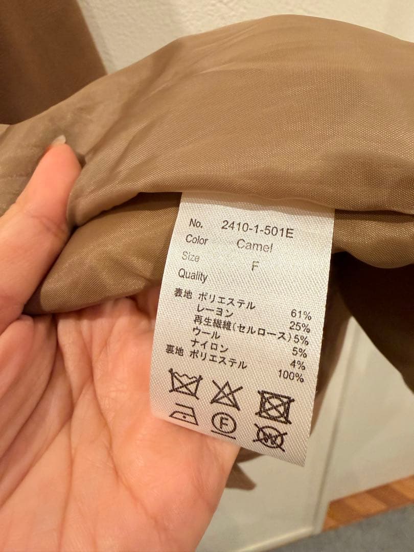 poláura クラシカルテーラードジャケット polaura