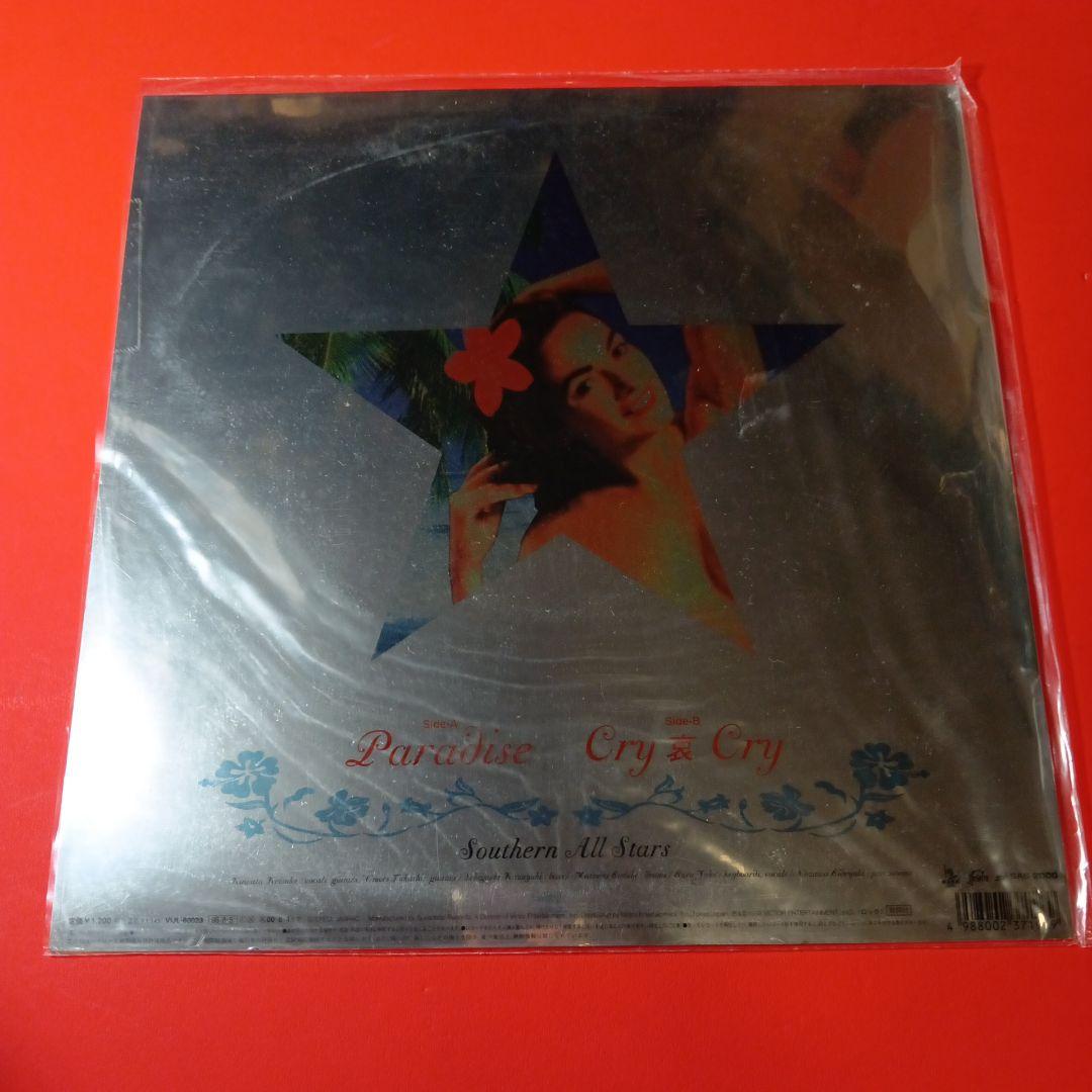 サザンオールスターズ　12inchレコード　southern all stars