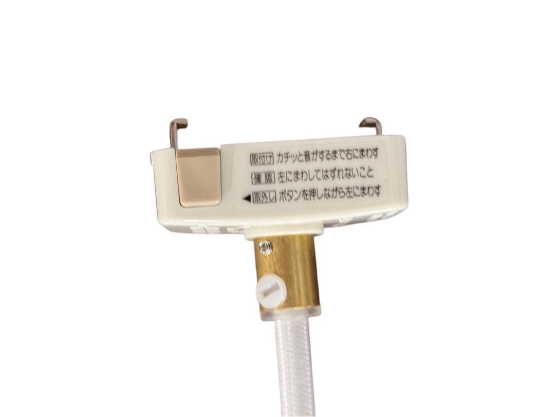 ◯【ほぼ未使用】Louis Poulsen VL45 ラジオハウスペンダント 白