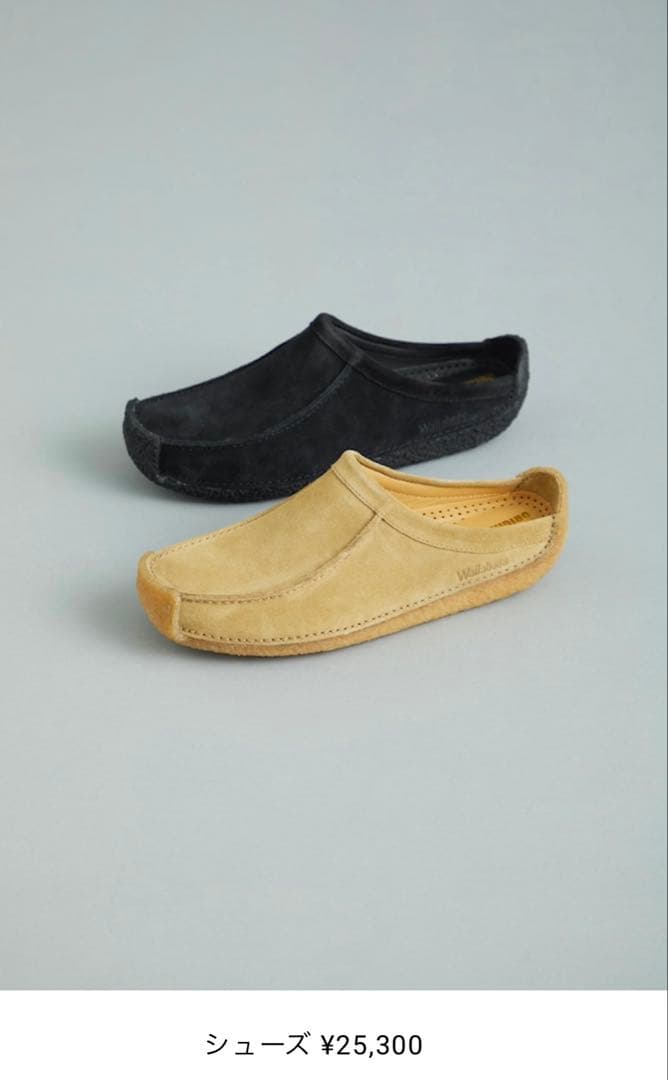 Clarks Natalie Mabel/ナタリー メイブル　別注　ユナイテッド