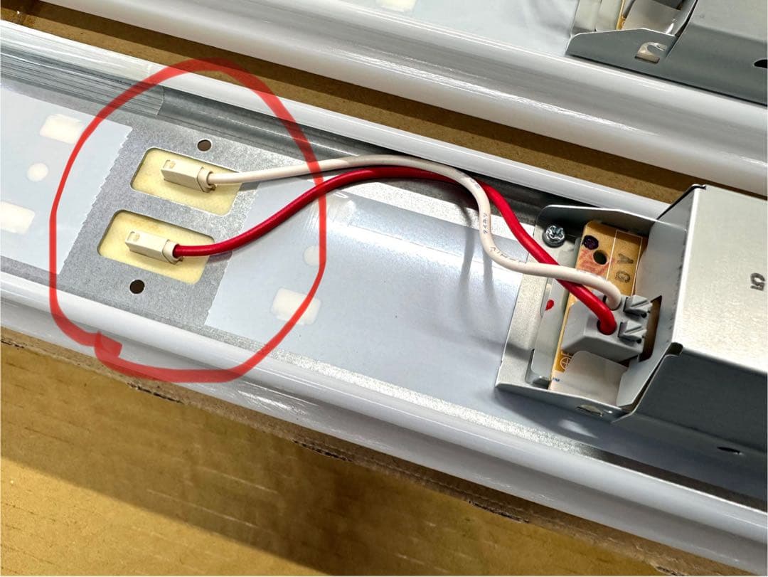 日立　LED蛍光灯 ［7,000 Imタイプ］昼光 色（6,500K）