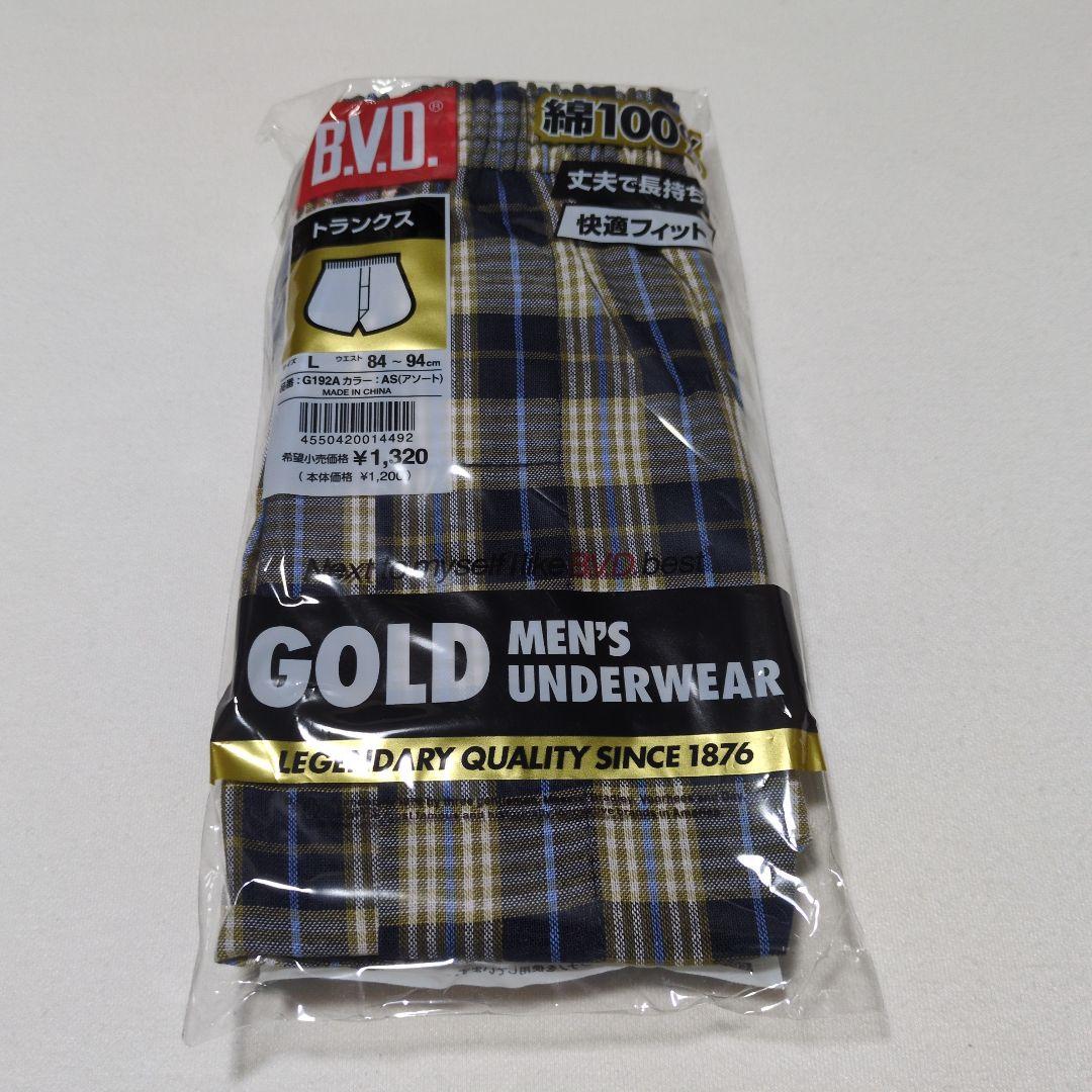 １２枚組「B.V.D. トランクス L」