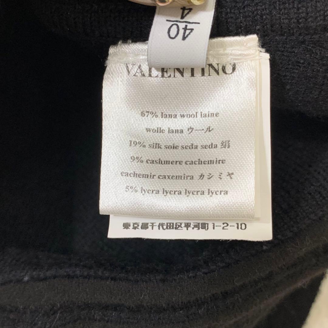 5820.VALENTINO シルク カシミヤ 混 リボン ポンチョ