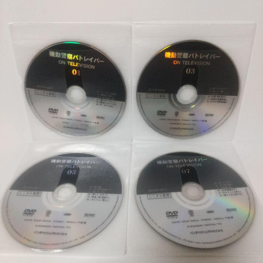 パトレイバー [ TV + OVA + アーリーデイズ ] DVD 全巻 セット