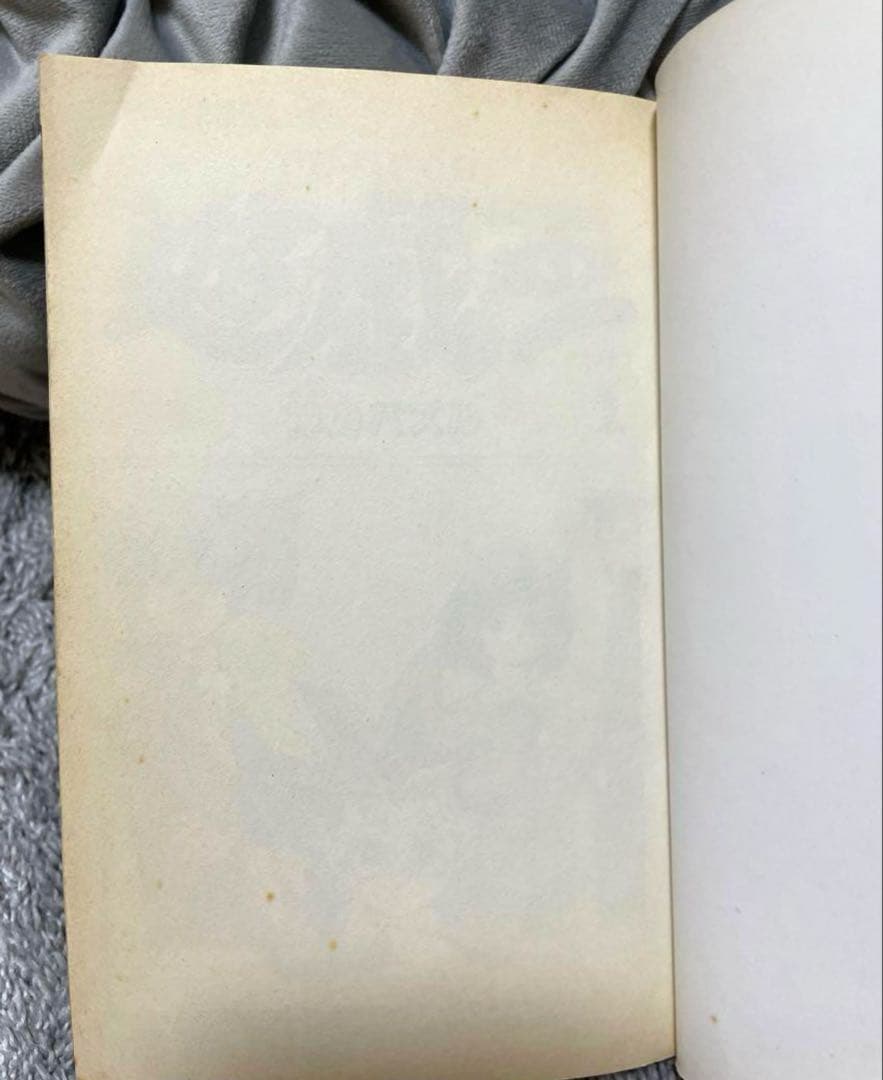 【希少】 遊戯王 初版1巻 コミックニュース付き 高橋和希