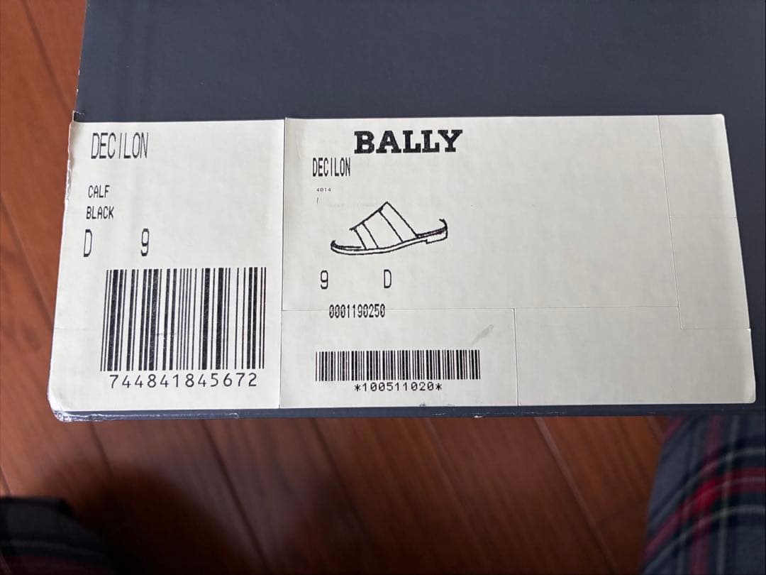 【美品】BALLY サンダル　メンズ　レザー　箱と保管袋付き