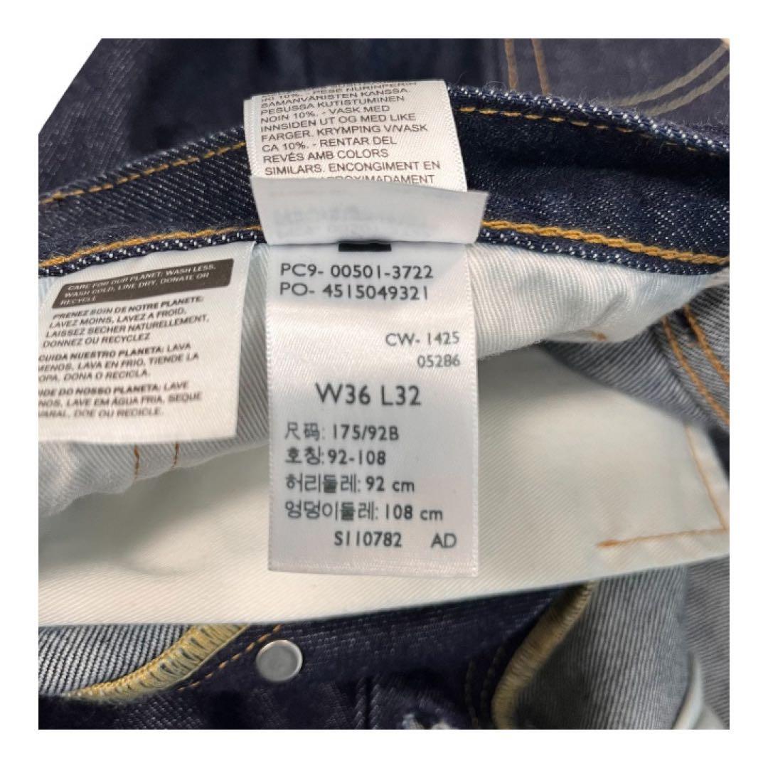 W36 L32 セルビッチ リーバイス プレミアム 501 ビッグE 不均等V