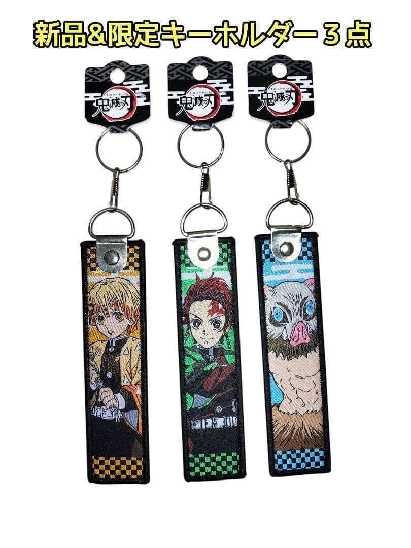 総額￥９９，８００ 初版 帯付あり 鬼滅の刃 キメツ学園セット