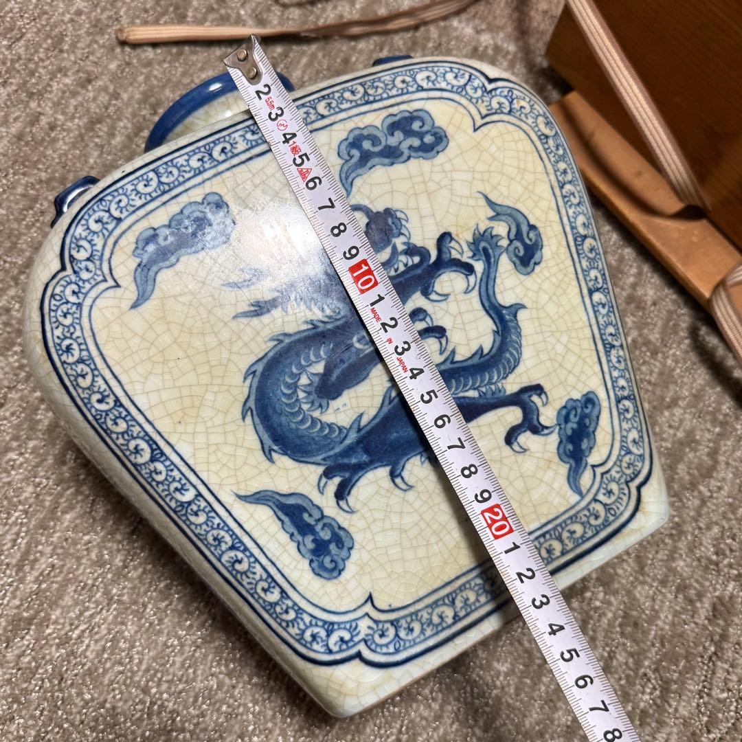 蔵出 道入? 道八? 染付 花器 花瓶 花入 飾り 陶器 工芸品