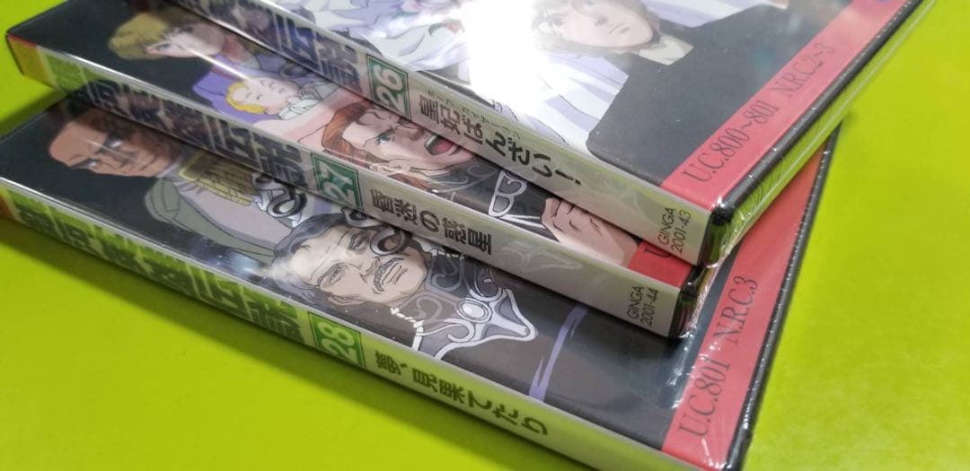 銀河英雄伝説 初回限定版 超美品