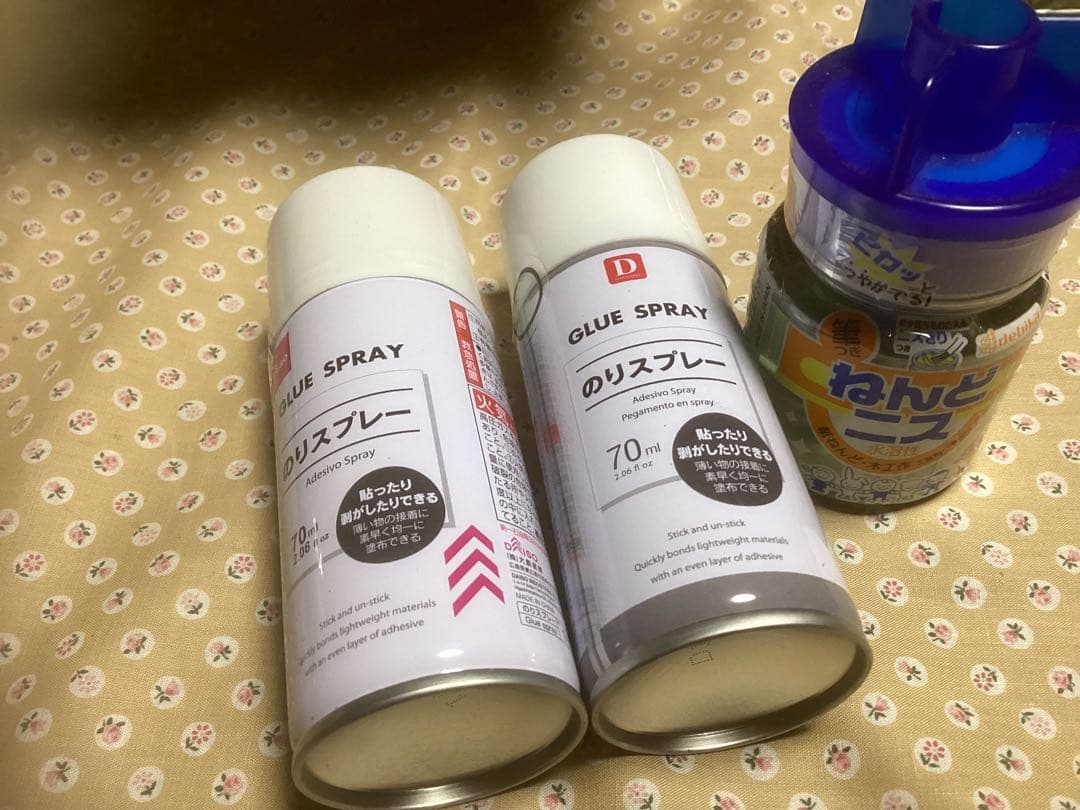 ☆ELGRAND様リクエスト品☆ジオラマ制作素材☆