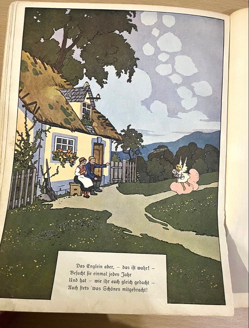 NO.420希少 古書 アンティーク 洋書 ドイツ絵本 児童書 クリスマス