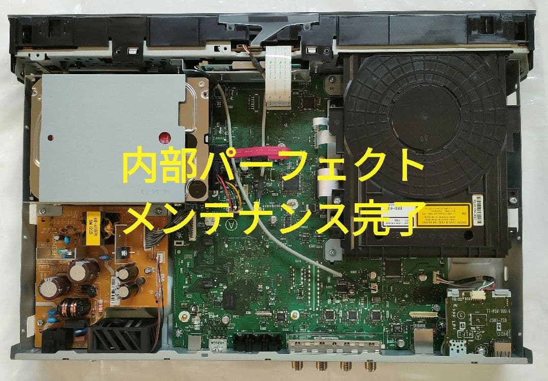 フェイス超美品！3TB！3録！初WiFi搭載機！SONY BDZ-ET2000
