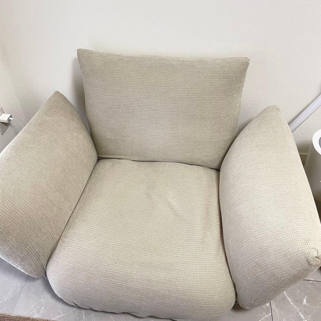 無印良品　リクライニング　フロアソファ　１シーター　ベージュ