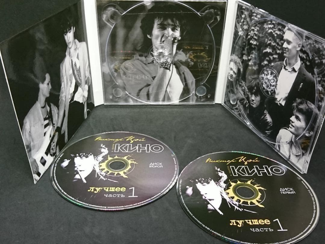 キノー Kino パート1 パート2 セット 計4枚組 ベスト BEST