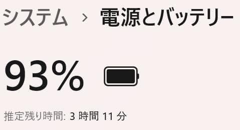 コスパ◎富士通 LIFEBOOK✨SSD240GB☆メモリ8GB☆Core i3