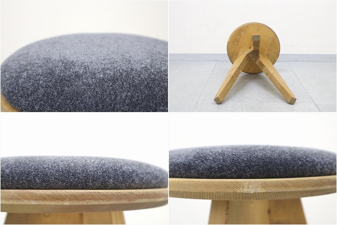 1 NEALD ニールド スツール 1脚 パイン無垢材 木製 チェア 丸椅子