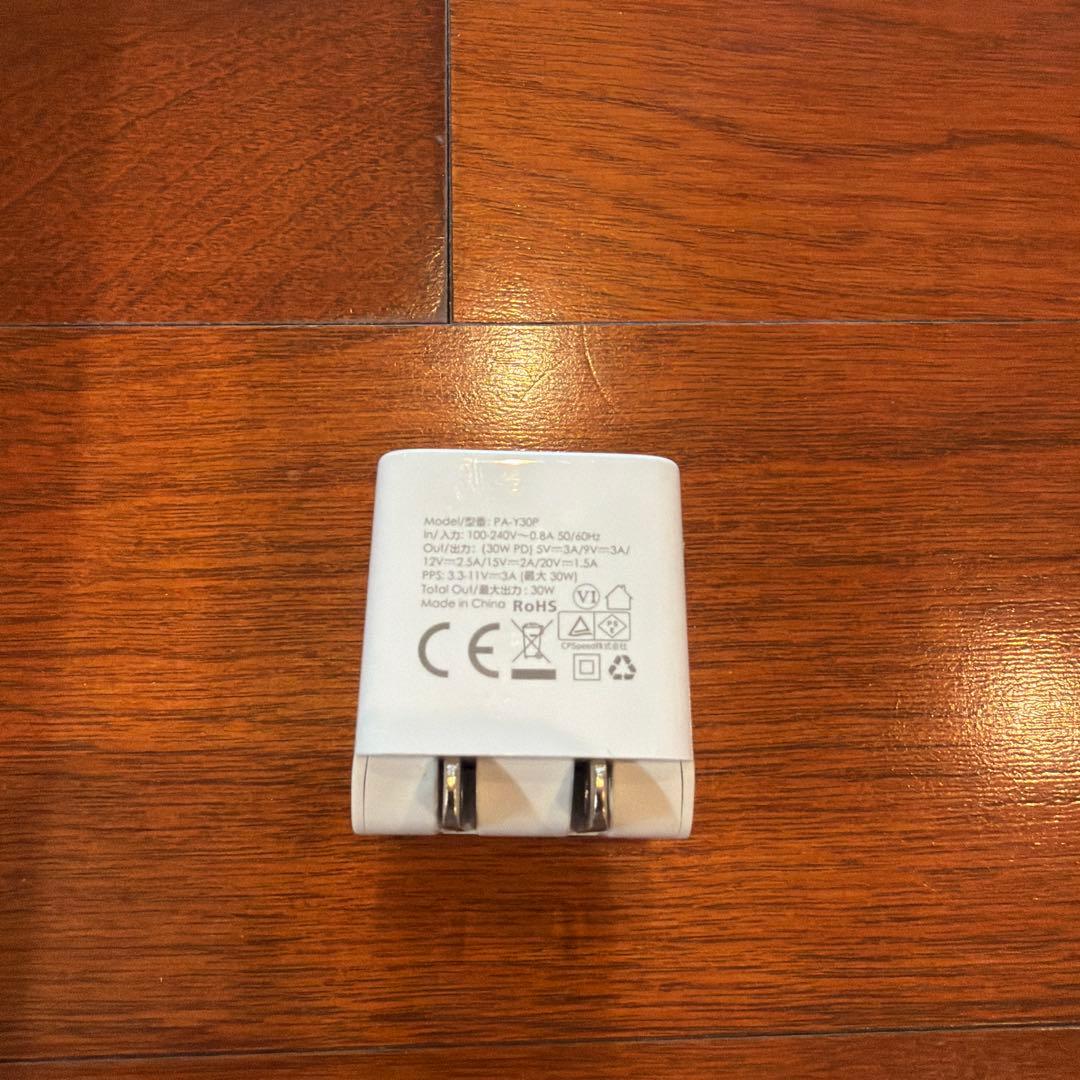 iPad (第8世代) Cellerモデル本体 充電器付き