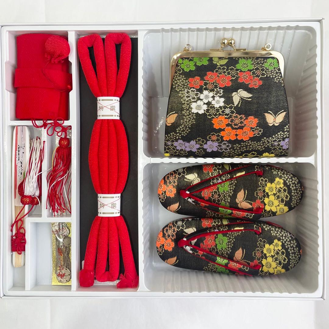 ケメ様　確認用です。