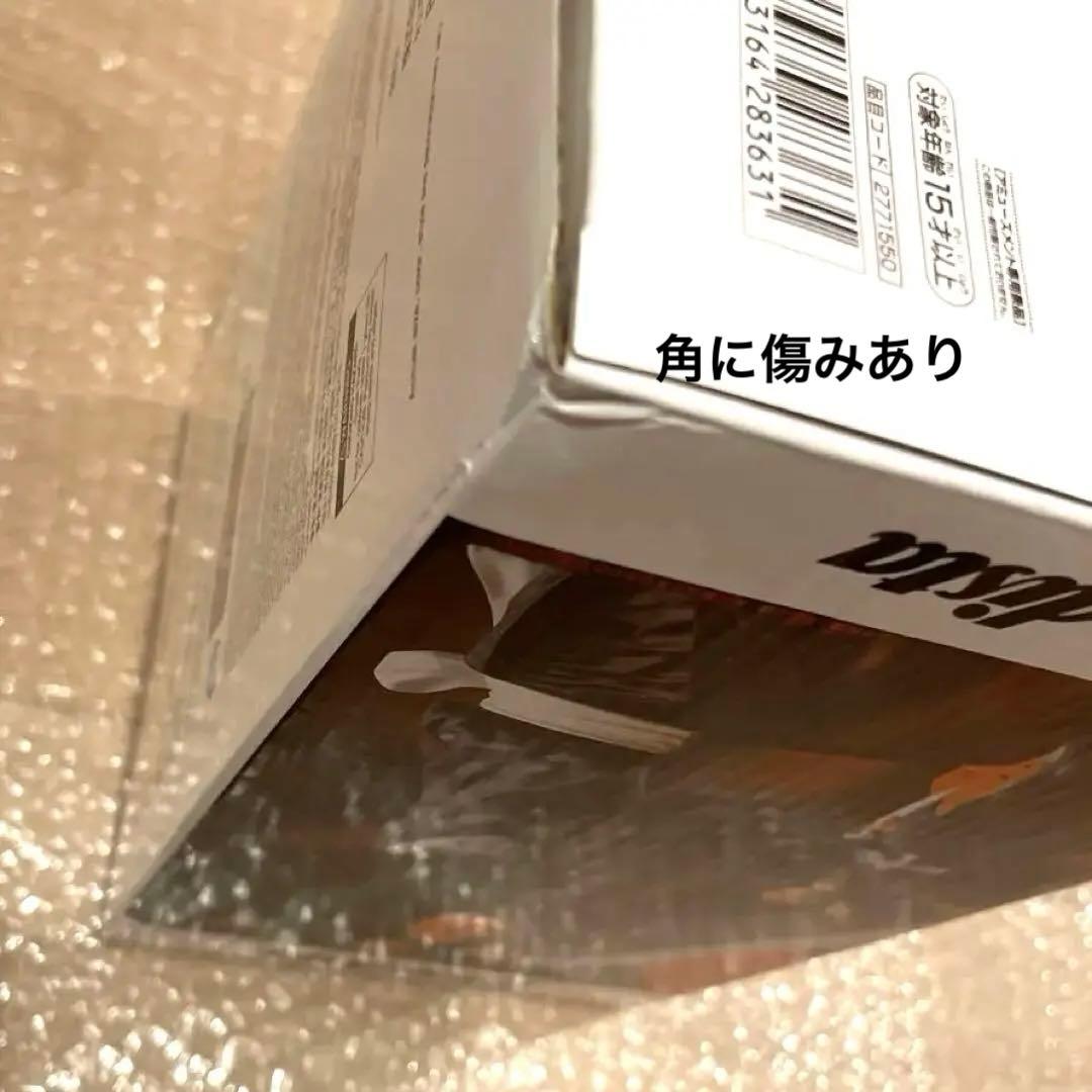 Grandista フィギュア セット