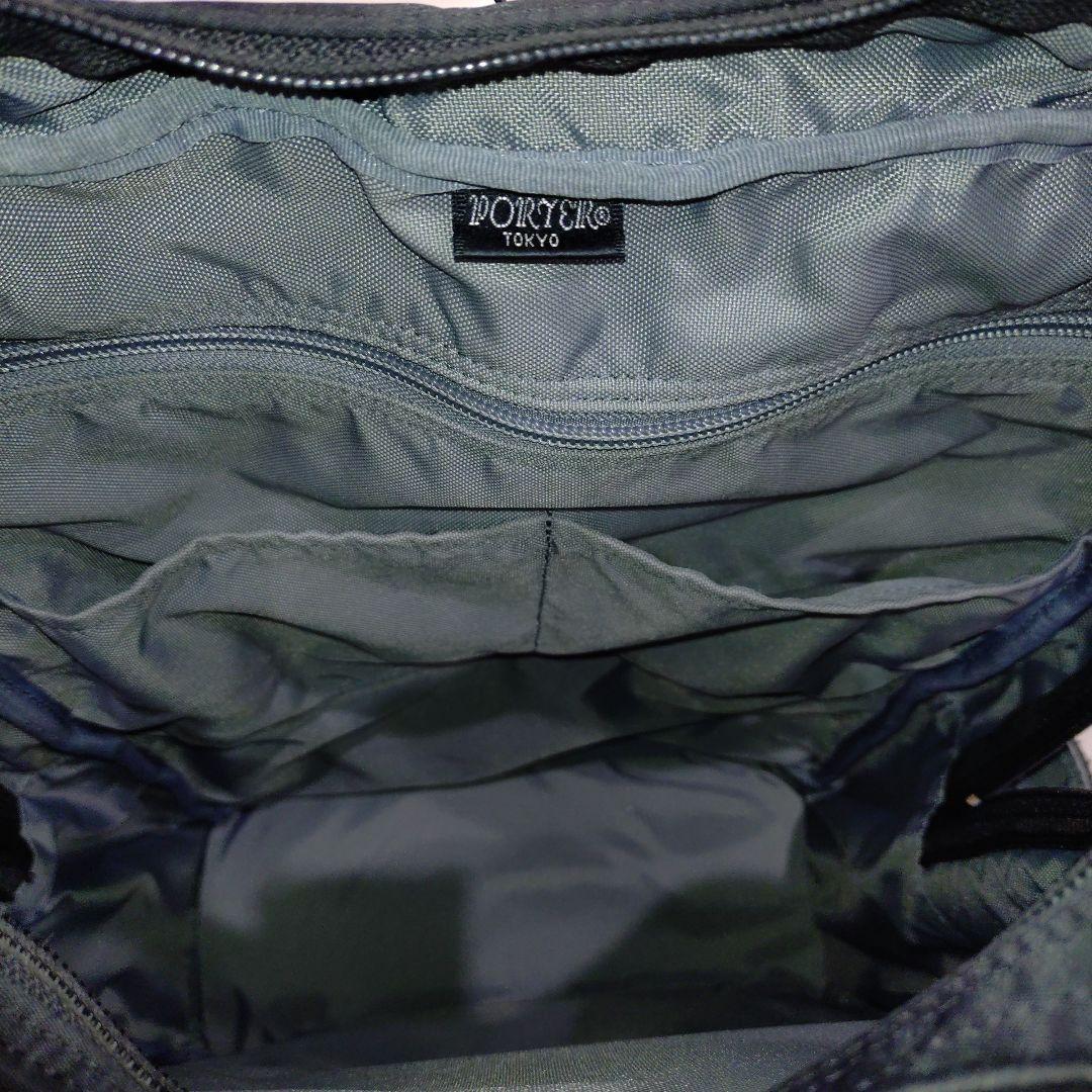 でんらく PORTER TIME 2層式DAYPACK 655-06169
