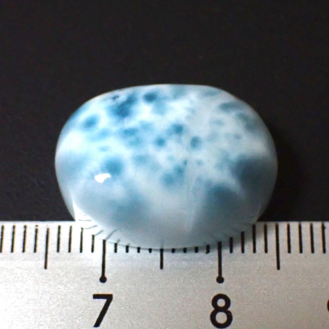 【ドミニカ共和国産】ラリマー