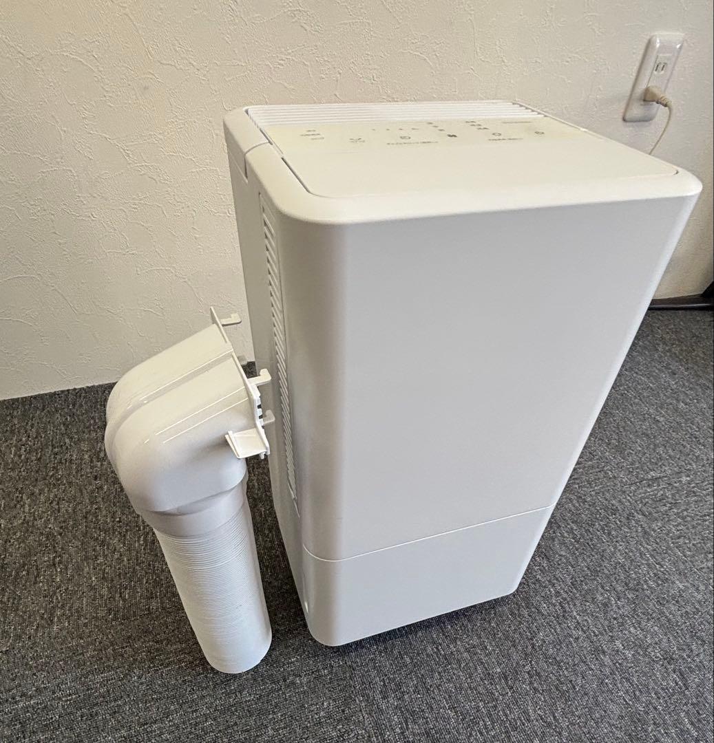 IRIS OHYAMA アイリスオーヤマ コンパクトクーラー ICA-0301G