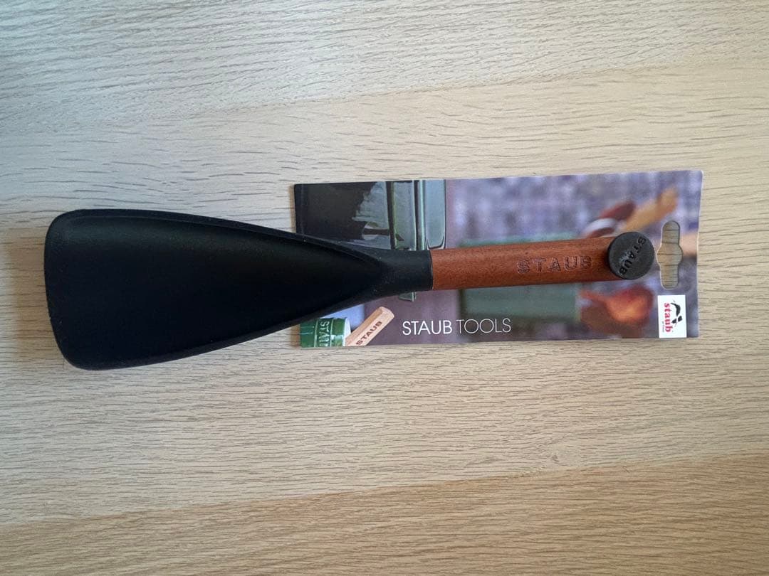 ストウブ STAUB ラウンド22cm トリベットスプーン　カンパーニュ