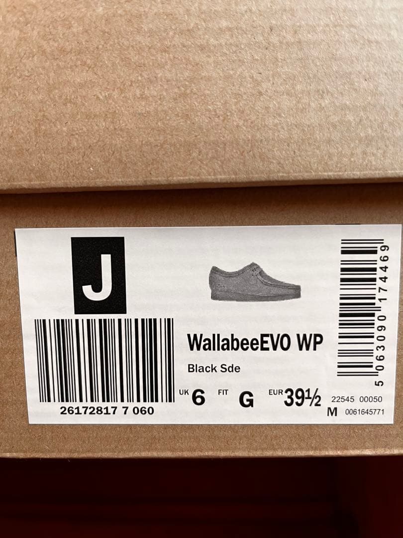 【美品】　クラークスワラビー　Clarks Wallabees EVOブラック