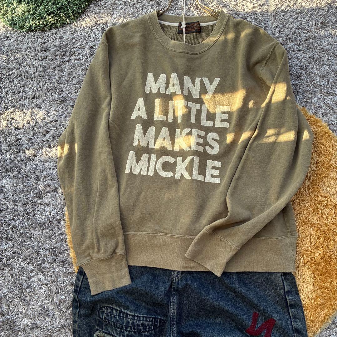 クロさん おまとめページ