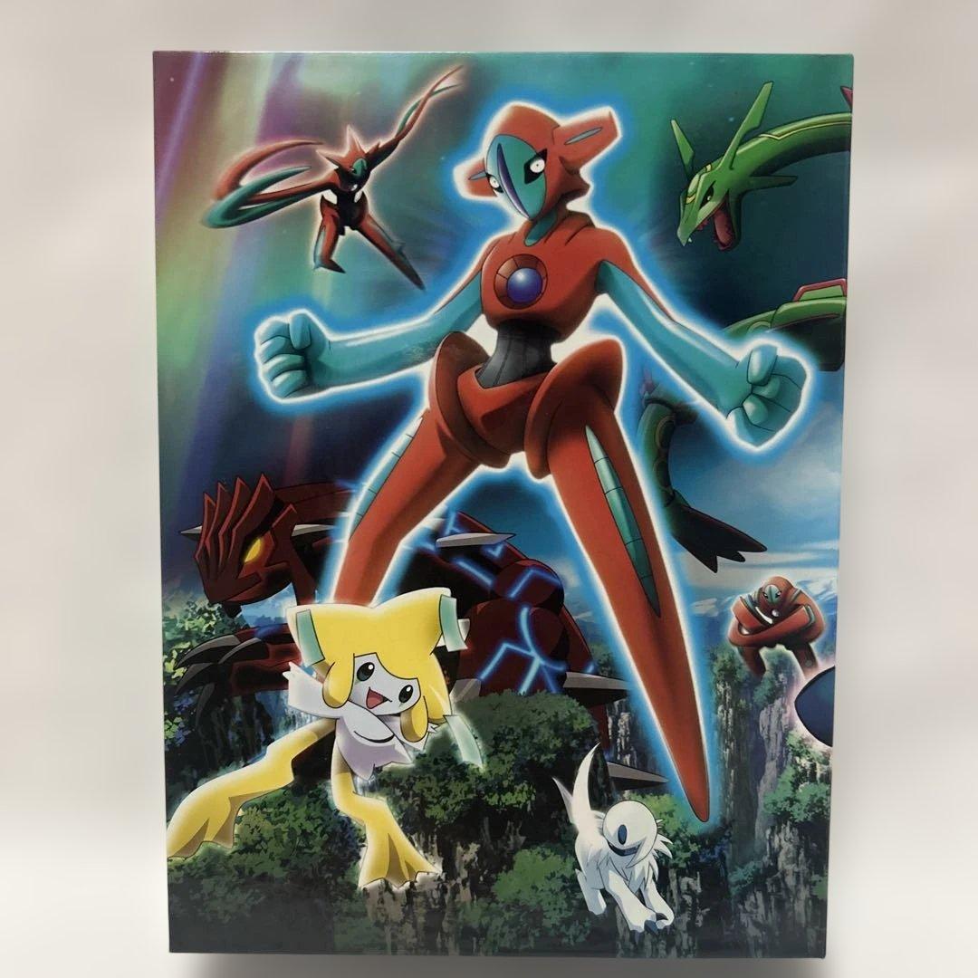 劇場版ポケットモンスター ピカチュウ・ザ・ムービーBOX