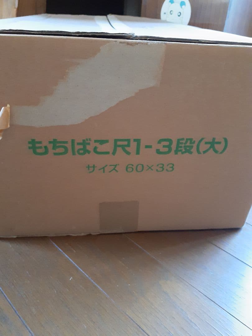 餅箱3段セット　木製　蓋1個付　餅箱　もろぶた　池川木材工業
