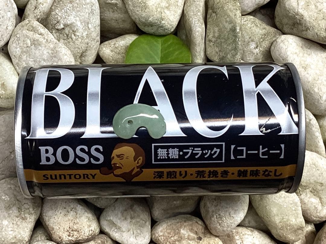 ✳味身良好‼️ 抜群‼️ 最高の透明感　糸魚川翡翠勾玉　本物の守護石を　鑑別書取品‼️