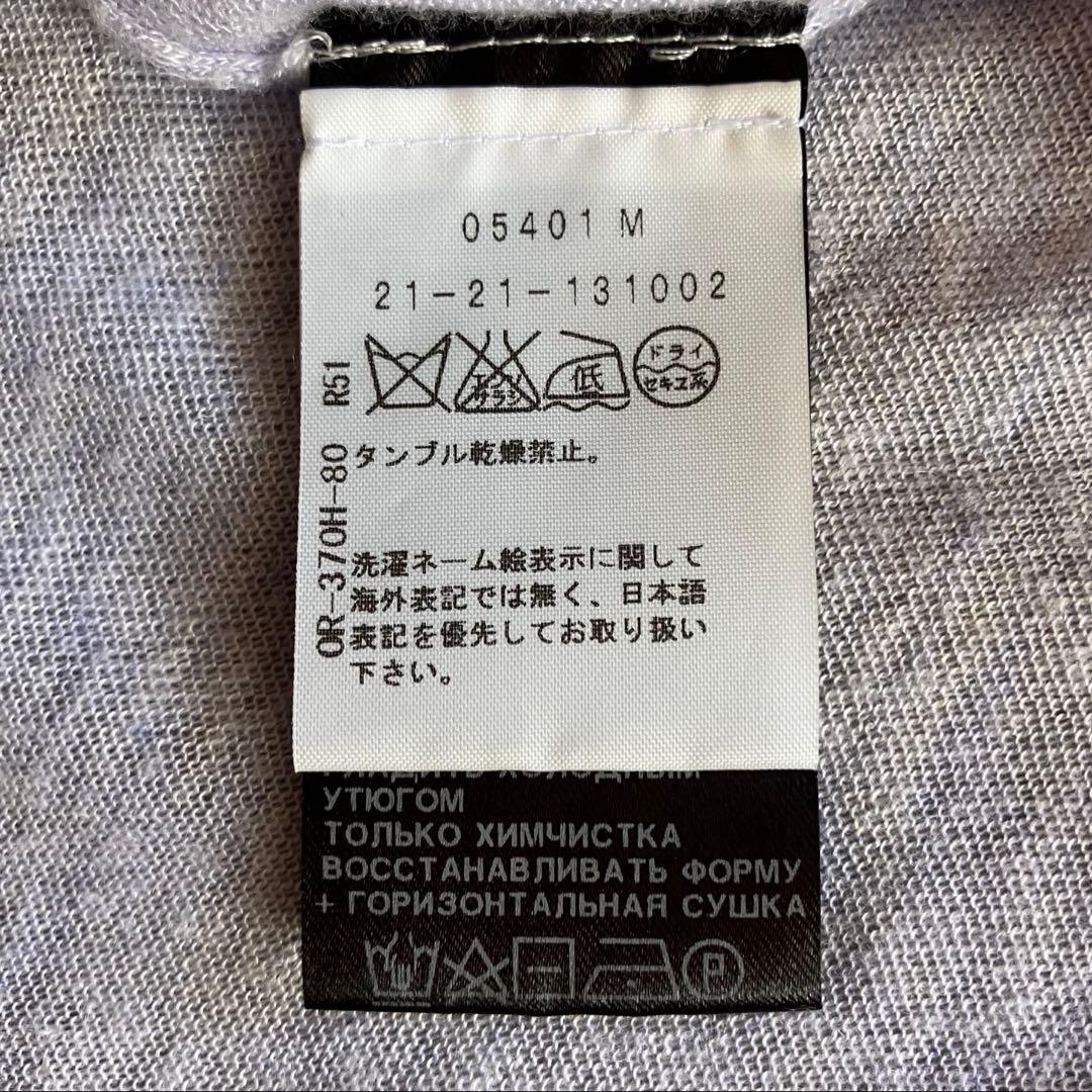 トップス 00s Ann Demeulemeester rayon l/s cutsew