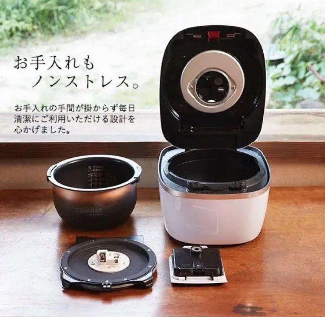 TIGER タイガー 圧力IH炊飯器 5.5合 JPC-G100WA ホワイト