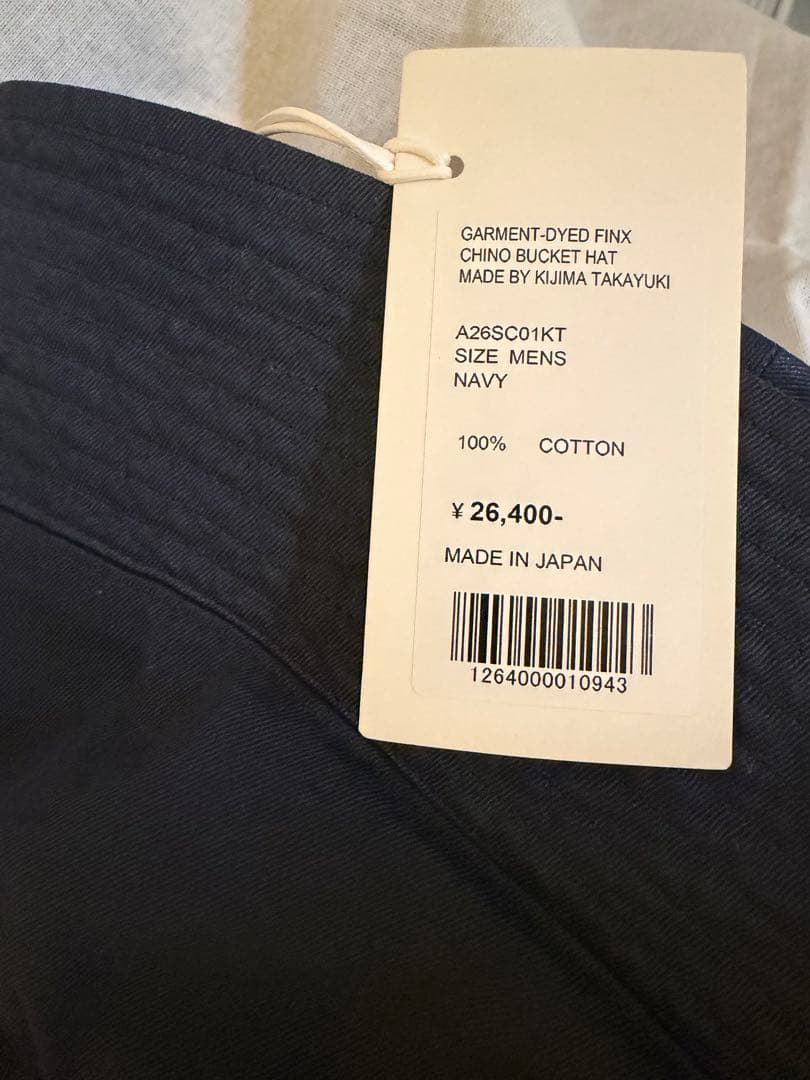 auralee 26ss ネイビー バケットハットKIJIMA TAKAYUKI