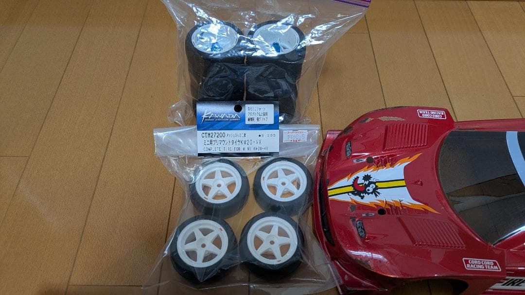 カワダ M300GT2Rシャーシキット おまけ付き