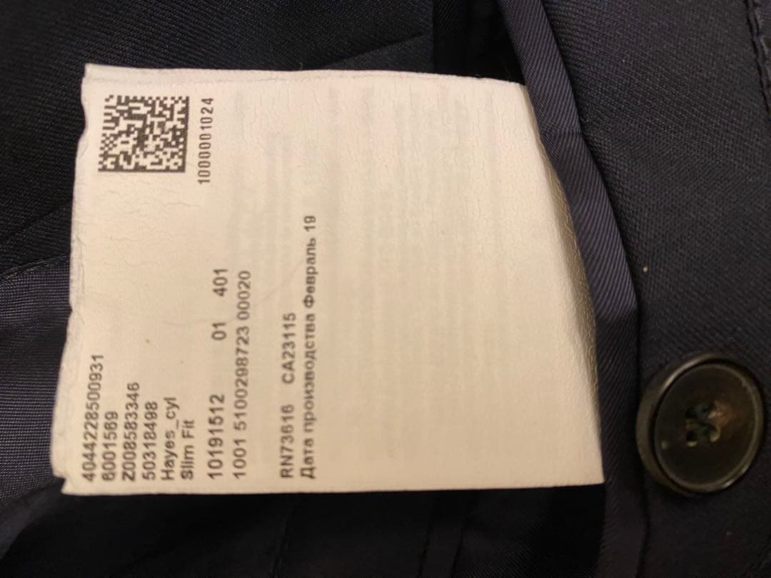 48時間限定SALE★美品 BOSS メンズブラックネイビー スーツ 表参道